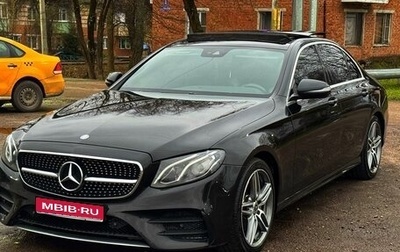 Mercedes-Benz E-Класс, 2016 год, 2 950 000 рублей, 1 фотография