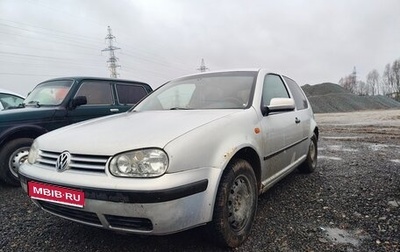 Volkswagen Golf IV, 1998 год, 165 000 рублей, 1 фотография