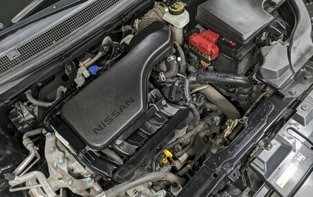 Nissan Qashqai, 2021 год, 2 050 000 рублей, 9 фотография