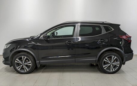 Nissan Qashqai, 2021 год, 2 050 000 рублей, 8 фотография