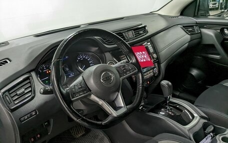 Nissan Qashqai, 2021 год, 2 050 000 рублей, 13 фотография