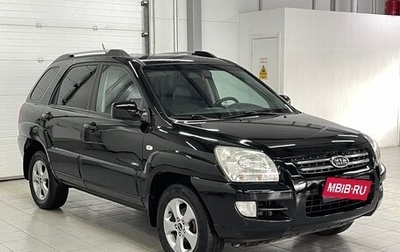 KIA Sportage II, 2007 год, 959 000 рублей, 1 фотография