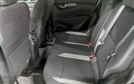 Nissan Qashqai, 2021 год, 2 050 000 рублей, 15 фотография