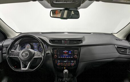 Nissan Qashqai, 2021 год, 2 050 000 рублей, 23 фотография