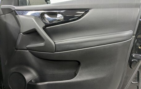 Nissan Qashqai, 2021 год, 2 050 000 рублей, 18 фотография