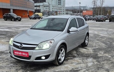 Opel Astra H, 2012 год, 570 000 рублей, 1 фотография