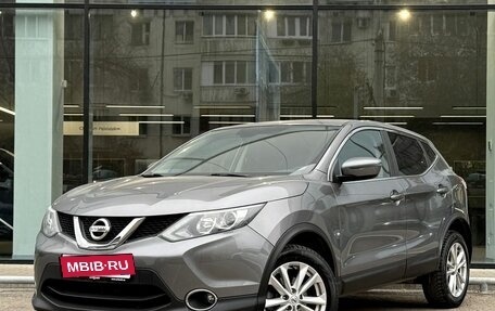 Nissan Qashqai, 2018 год, 2 030 000 рублей, 1 фотография