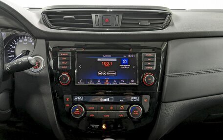 Nissan Qashqai, 2021 год, 2 050 000 рублей, 24 фотография