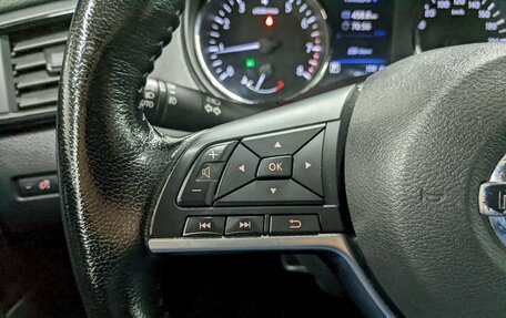 Nissan Qashqai, 2021 год, 2 050 000 рублей, 27 фотография