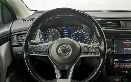 Nissan Qashqai, 2021 год, 2 050 000 рублей, 25 фотография