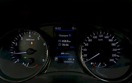 Nissan Qashqai, 2021 год, 2 050 000 рублей, 26 фотография