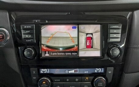 Nissan Qashqai, 2021 год, 2 050 000 рублей, 29 фотография