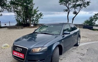 Audi A4, 2006 год, 690 000 рублей, 1 фотография