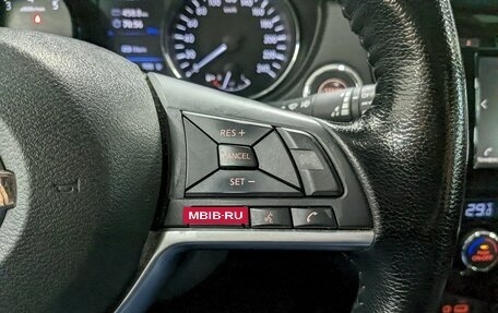 Nissan Qashqai, 2021 год, 2 050 000 рублей, 28 фотография