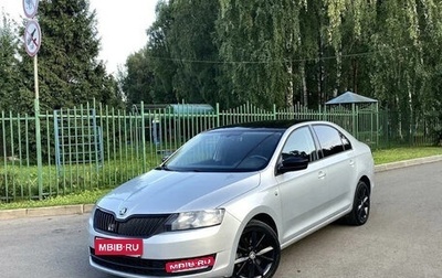 Skoda Rapid I, 2017 год, 2 000 000 рублей, 1 фотография