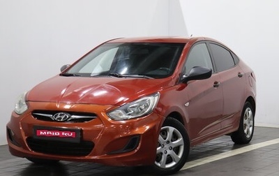 Hyundai Solaris II рестайлинг, 2012 год, 537 000 рублей, 1 фотография