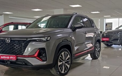 Changan CS35 Plus, 2025 год, 2 779 900 рублей, 1 фотография