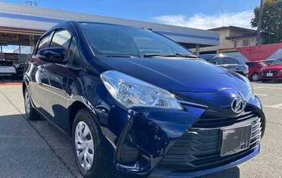 Toyota Vitz, 2020 год, 825 000 рублей, 1 фотография