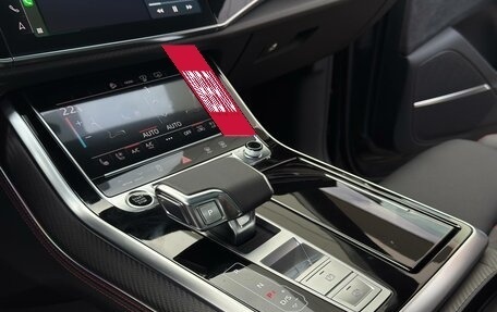 Audi Q8 I, 2025 год, 17 513 000 рублей, 15 фотография