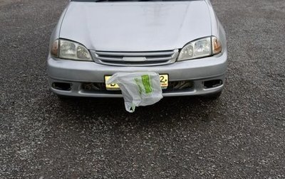 Toyota Caldina, 2001 год, 535 000 рублей, 1 фотография