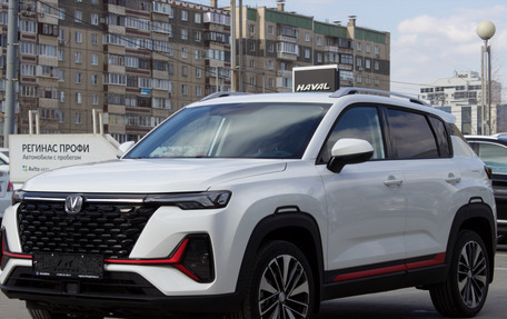 Changan CS35 Plus, 2025 год, 2 779 900 рублей, 1 фотография