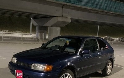 Toyota Corsa, 1995 год, 280 000 рублей, 1 фотография