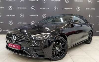 Mercedes-Benz E-Класс, 2021 год, 5 595 000 рублей, 1 фотография