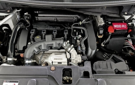 Peugeot 5008 II, 2019 год, 2 200 000 рублей, 9 фотография