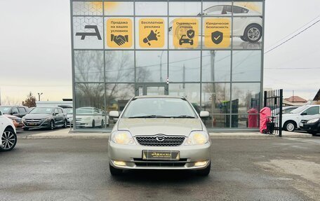 Toyota Corolla, 2000 год, 599 000 рублей, 3 фотография