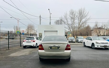 Toyota Corolla, 2000 год, 599 000 рублей, 7 фотография