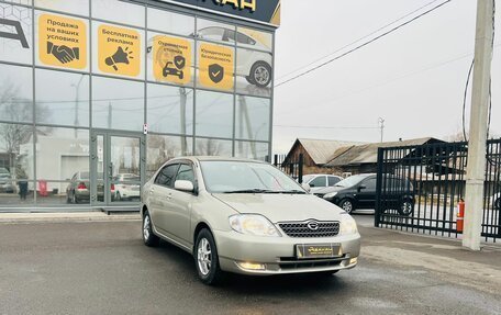 Toyota Corolla, 2000 год, 599 000 рублей, 4 фотография