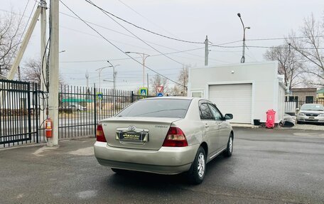 Toyota Corolla, 2000 год, 599 000 рублей, 6 фотография