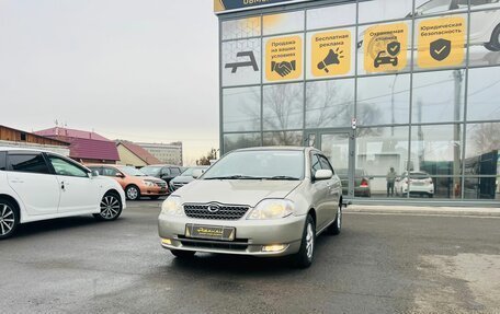 Toyota Corolla, 2000 год, 599 000 рублей, 2 фотография