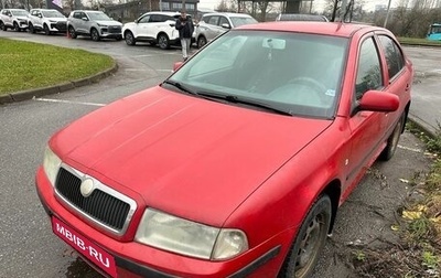 Skoda Octavia IV, 2007 год, 349 000 рублей, 1 фотография