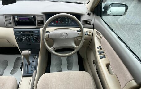 Toyota Corolla, 2000 год, 599 000 рублей, 18 фотография