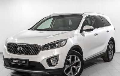 KIA Sorento III Prime рестайлинг, 2017 год, 2 820 000 рублей, 1 фотография