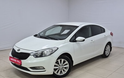 KIA Cerato III, 2014 год, 1 130 000 рублей, 1 фотография