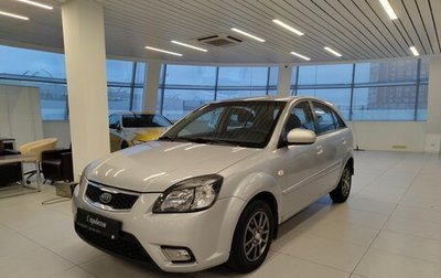 KIA Rio II, 2010 год, 497 000 рублей, 1 фотография