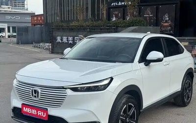 Honda Vezel, 2022 год, 1 700 000 рублей, 1 фотография