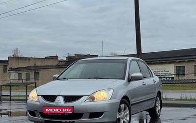 Mitsubishi Lancer IX, 2004 год, 315 000 рублей, 1 фотография