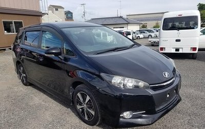 Toyota Wish II, 2016 год, 1 132 000 рублей, 1 фотография