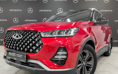 Chery Tiggo 7 Pro, 2022 год, 1 695 000 рублей, 1 фотография