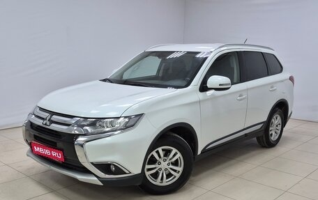 Mitsubishi Outlander III рестайлинг 3, 2016 год, 1 740 000 рублей, 1 фотография