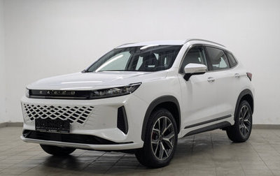 CheryExeed LX, 2024 год, 2 790 000 рублей, 1 фотография