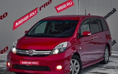 Toyota ISis I, 2013 год, 1 495 000 рублей, 1 фотография