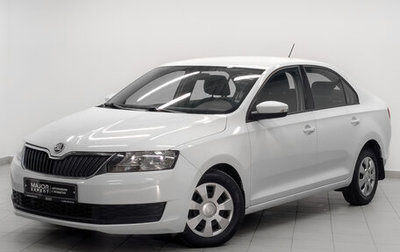 Skoda Rapid I, 2019 год, 855 000 рублей, 1 фотография