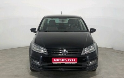 Volkswagen Polo VI (EU Market), 2018 год, 1 255 000 рублей, 1 фотография