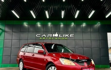 Mitsubishi Lancer IX, 2005 год, 399 000 рублей, 1 фотография