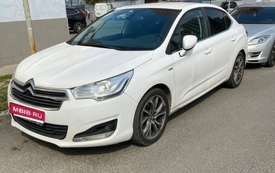 Citroen C4 II рестайлинг, 2014 год, 750 000 рублей, 1 фотография