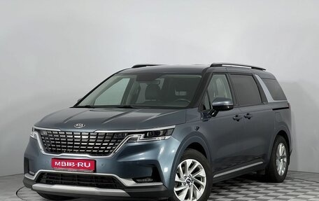 KIA Carnival, 2021 год, 4 250 000 рублей, 1 фотография